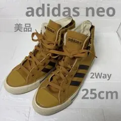 【極美品】アディダスネオ 2WAY ハイカットスニーカー 迷彩 25cmのサムネイル