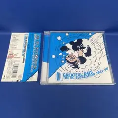 RCサクセション ベスト アルバム グレイトフル デイズ 1981-90 CD