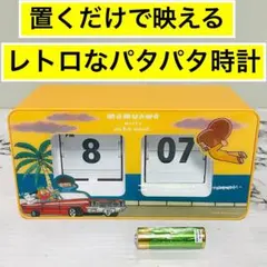2026年最新】マムアン くるりの人気アイテム - メルカリ