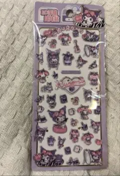 か*り様 クロミ　ドロップシール　ジュエリーシール　ぷくぷくシール
