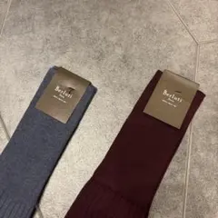 未使用　保管品　Berluti カシミヤ100% ロングホーズ　ダークブラウン 未使用 Berluti カシミヤ100% ロングホーズ - メルカリ