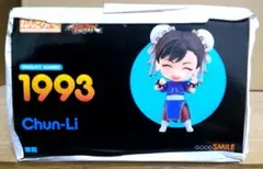 【新品未開封】ねんどろいど 春麗 完成品 フィギュア グッドスマイルカンパニー