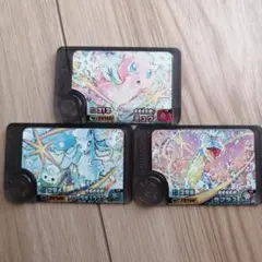 未使用　フレンダ　ワンダー　コンプリート　ミュウ　ラプラス　アローラキュウコン