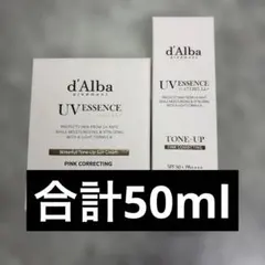 d'Alba UVEssence Waterfull+ Tone-UP 50ml