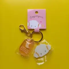 こぎみゅん アクリルキーホルダー