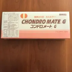 コンドロメートG コンドロメート顆粒 - カイロプラクティックのリーディング