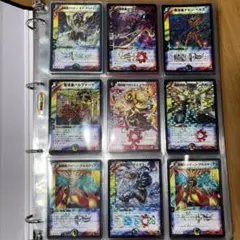 2025年最新】デュエルマスターズ引退の人気アイテム - メルカリ