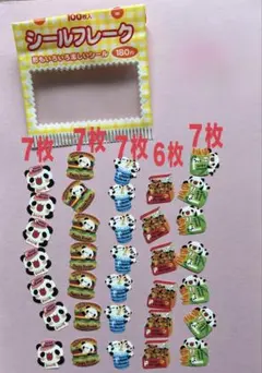 平成レトロ　シールフレーク　激レア　ハンバーガーショップ・パンダ　カミオジャパン