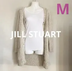 JILL STUART 春 安心の長めカーディガン 羽織り ニット Mサイズ