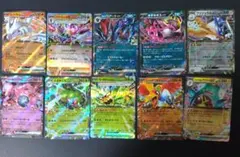珈*。様 ポケモンカード ex RR まとめ売り
