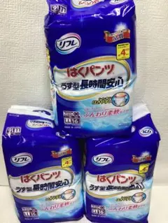 リフレ はくパンツ うす型 長時間安心 LLサイズ 16枚 ３個のサムネイル