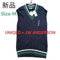 【新品】UNIQLO JW ANDERSON ケーブルニットベスト M ネイビー