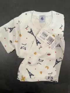 新品未使用PETIT BATEAUプチバトー 半袖パジャマ 3ans 95cm