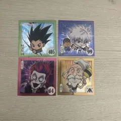 HUNTER×HUNTER シールウエハース　ゴン　キルア　ヒソカ　ネテロ