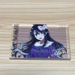 黒川あかね アクリルブロック 推しの子 ベースヤード トーキョー 限定品
