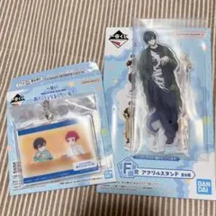 糸師凛　アクリルスタンド　アクリルキーホルダー