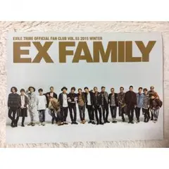 EX FAMILY