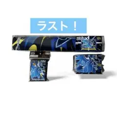 在庫ラストポケモンカード　ポケカ　メガリザードンX プレイマット　デッキシールド