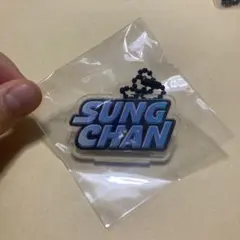 riize pop-up ランダムトイ　ソンチャン