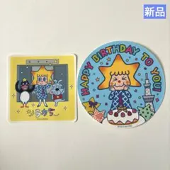 東京スカイツリー　ソラカラちゃん ステッカー シール 2枚セット