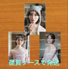 ひろりんこ様 リクエスト 3点 まとめ商品