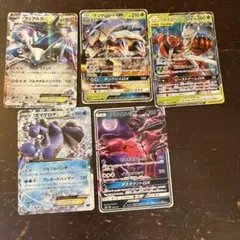 ポケモンカードEX、GX5枚セット