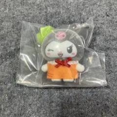 サンリオキャラクターズ　ぷちとも　みんなでおゆうぎ　クロミ