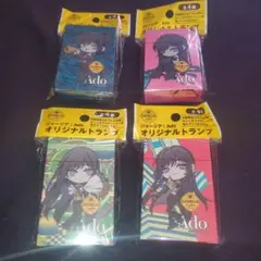 2026年最新】ジョージア×Adoの人気アイテム - メルカリ