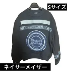 【新品未使用】AMBUSH メンズ　トレーナー　イエロサイズ1 Sサイズ AMBUSH（アンブッシュ）中古・古着オンライン通販 | Kindal（カインドオル)
