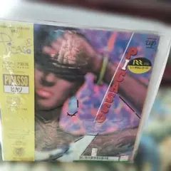 Item thumbnail for item f65f4813-a1e7-4116-913f-693a0ddfc664