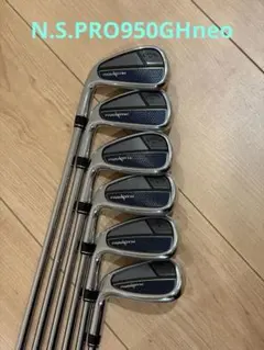 TaylorMade GLOIRE アイアン 7本セット NS850GH-R - メルカリ