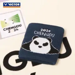 Item thumbnail for item cc37275f-44e9-46a4-be86-4dec5d9b7aad