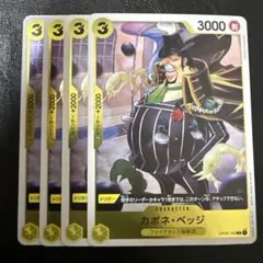 Item thumbnail for item c48f2408-c599-4b80-8a2d-9c58053a7968