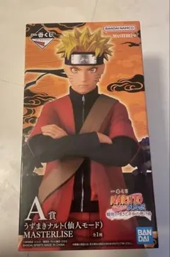 ベ*ン様 一番くじ NARUTO-ナルト- 疾風伝　A賞 うずまきナルト　フィギ