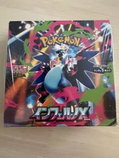 インフェルノX 2box 60パック ペリペリなし 封入率一致 ポケカ - メルカリ