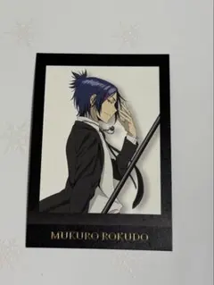 リボーン マルイコラボ トレーディングカード 骸