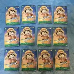 モンキー・D・ルフィ：最強ジャンプ6月号付録2023年5月　P-037 12枚