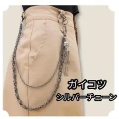 Item thumbnail for item df58b813-b0ad-4274-badd-98e1b5721f85