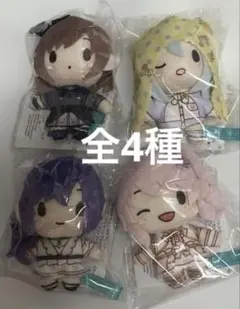 プロジェクトセカイ プロセカふわぷち マスコット ニーゴ5種セット