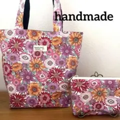 花柄ミニトートバッグとミニポーチ2点セット　ハンドメイド