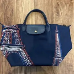 パリ限定 ロンシャン Longchamp プリアージュ エッフェル塔