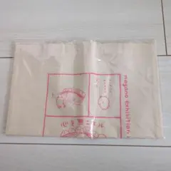 Item thumbnail for item 166c8b98-f907-42f8-bc36-408b23358b41