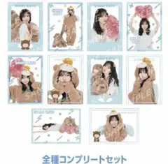 2026年最新】 加藤史帆の人気アイテム - メルカリ