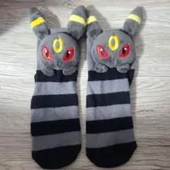 Item thumbnail for item 487912b9-c5ac-4fa5-ba2b-674ea37d5c60