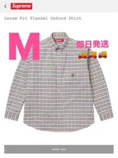 CAT様 リクエスト 2点 まとめ商品