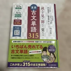 Item thumbnail for item 80402edd-5506-4fe9-98eb-2f652b090d53