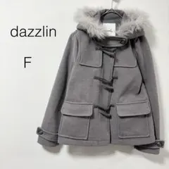 【ダズリン】ダッフルコート フード付き グレー