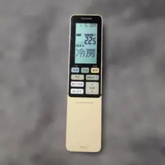 2026年最新】エアコン 東芝 リモコン wh－g1jの人気アイテム - メルカリ