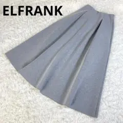 美品　ELFRANK　エルフランク　ダンボール ロング フレア スカート　Fのサムネイル