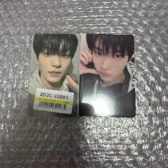 ユニバ ラキドロセット